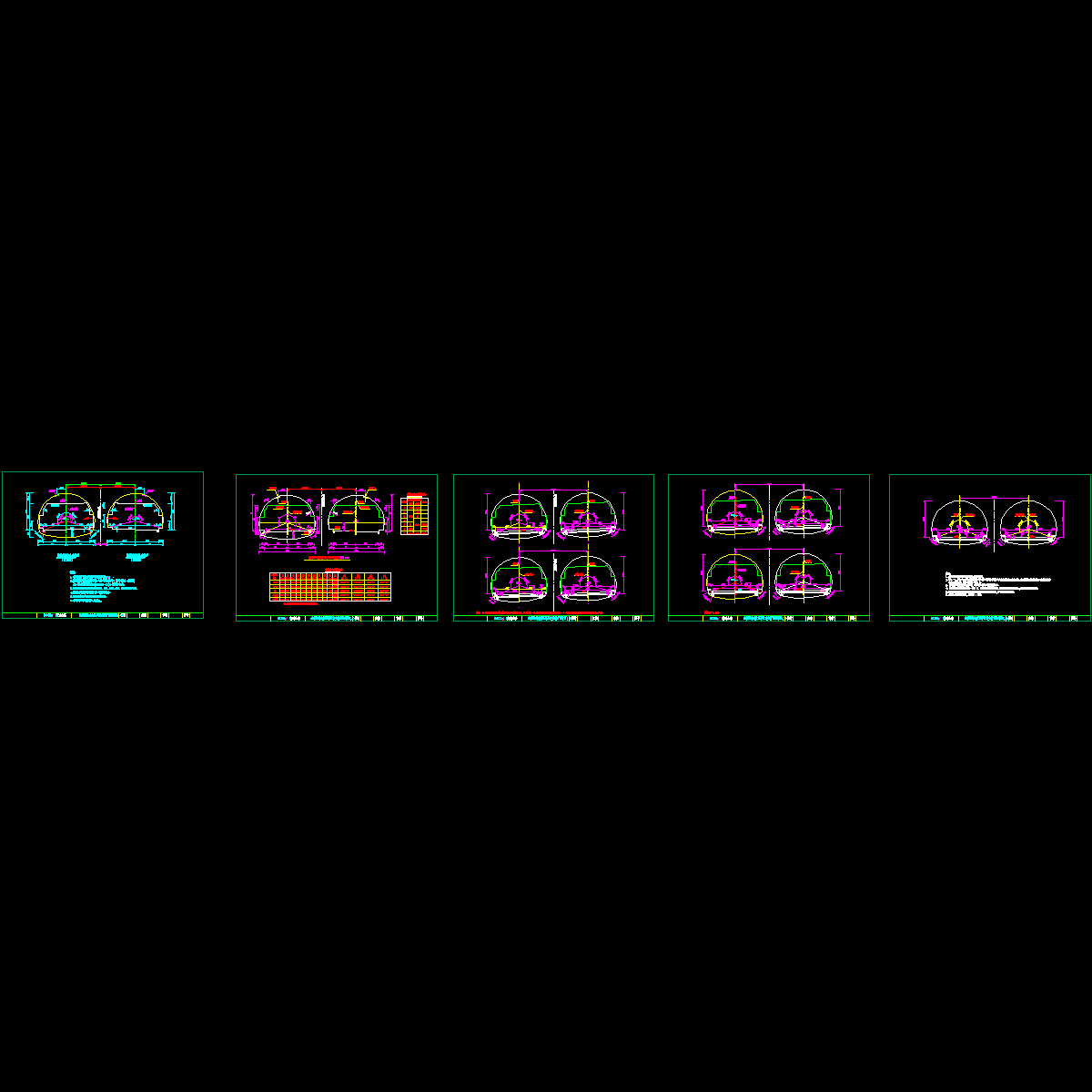 p00-05  连拱隧道建筑限界及净空构造图(i).dwg