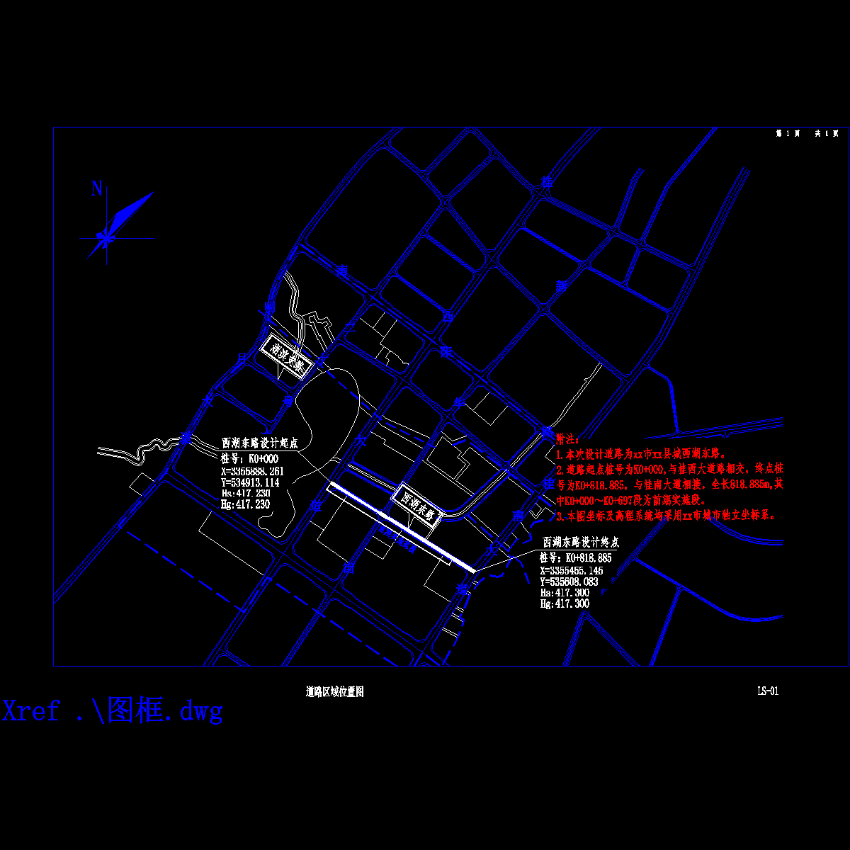 01道路 区域位置图.dwg