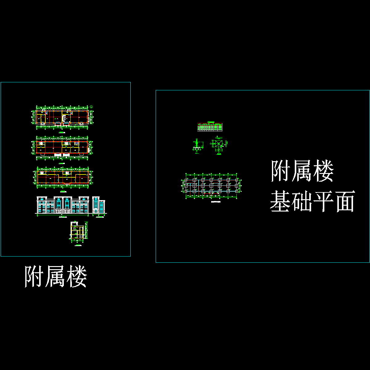 医院建筑设计方案 - 1