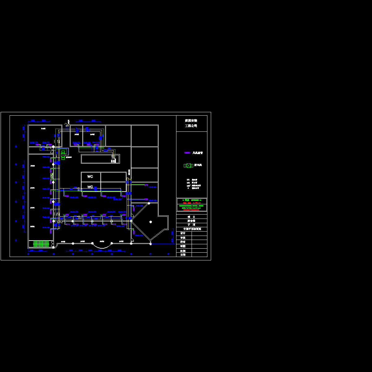 综合楼空调平面布置图.dwg