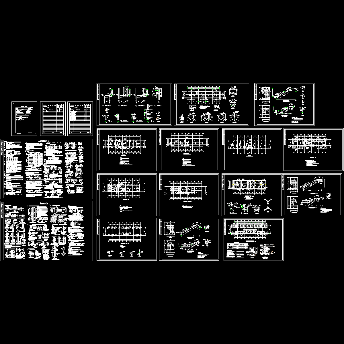 基础施工平面布置图 - 1