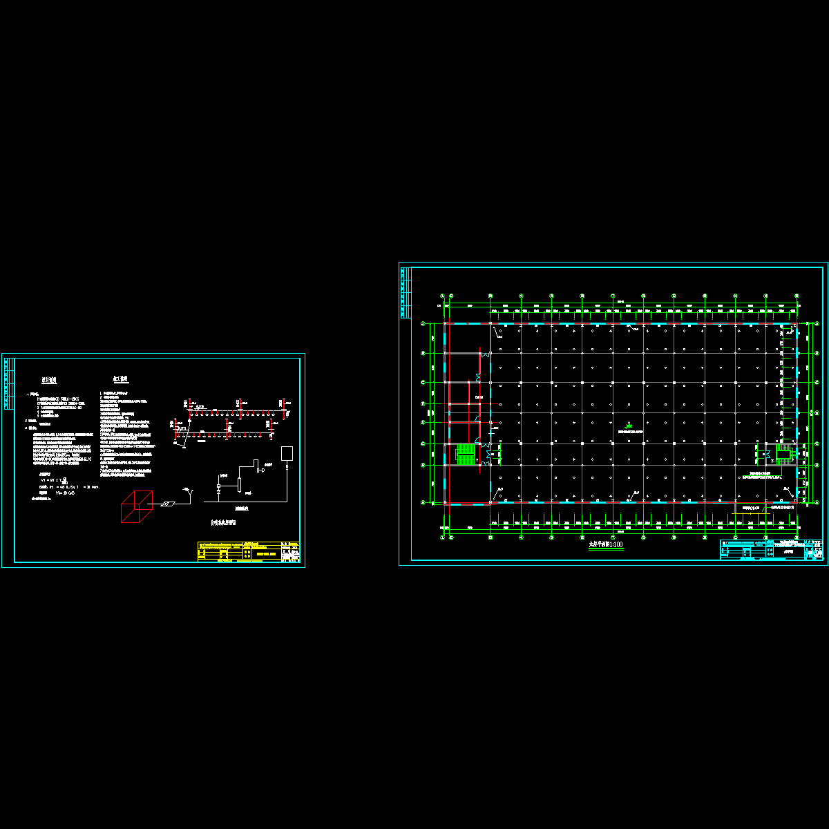 喷淋.dwg