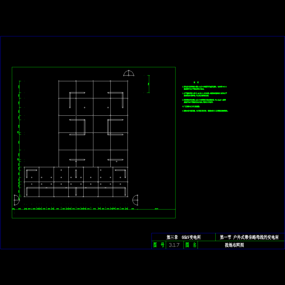 3.1.7.dwg