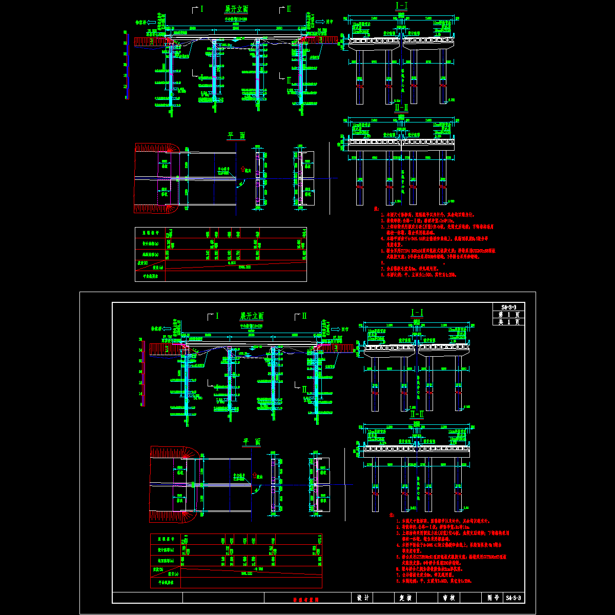 03桥型布置图.dwg