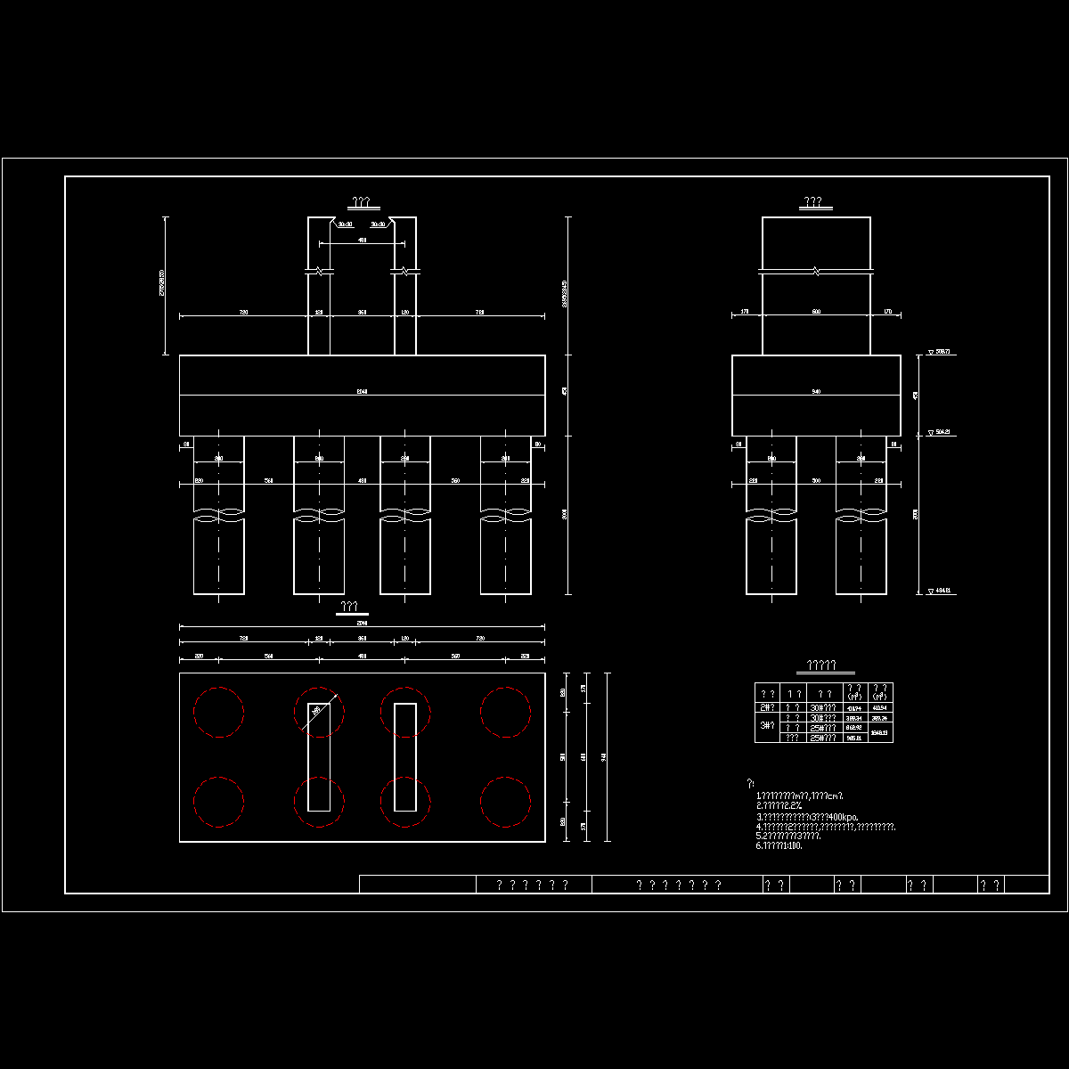 主墩一般构造图bg.dwg