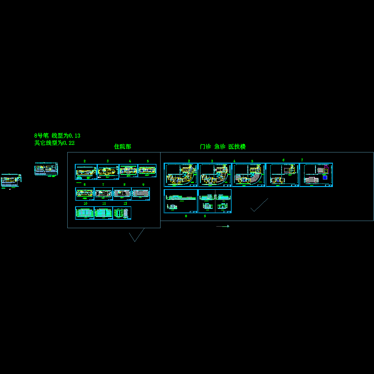 2某市中医院建筑.dwg