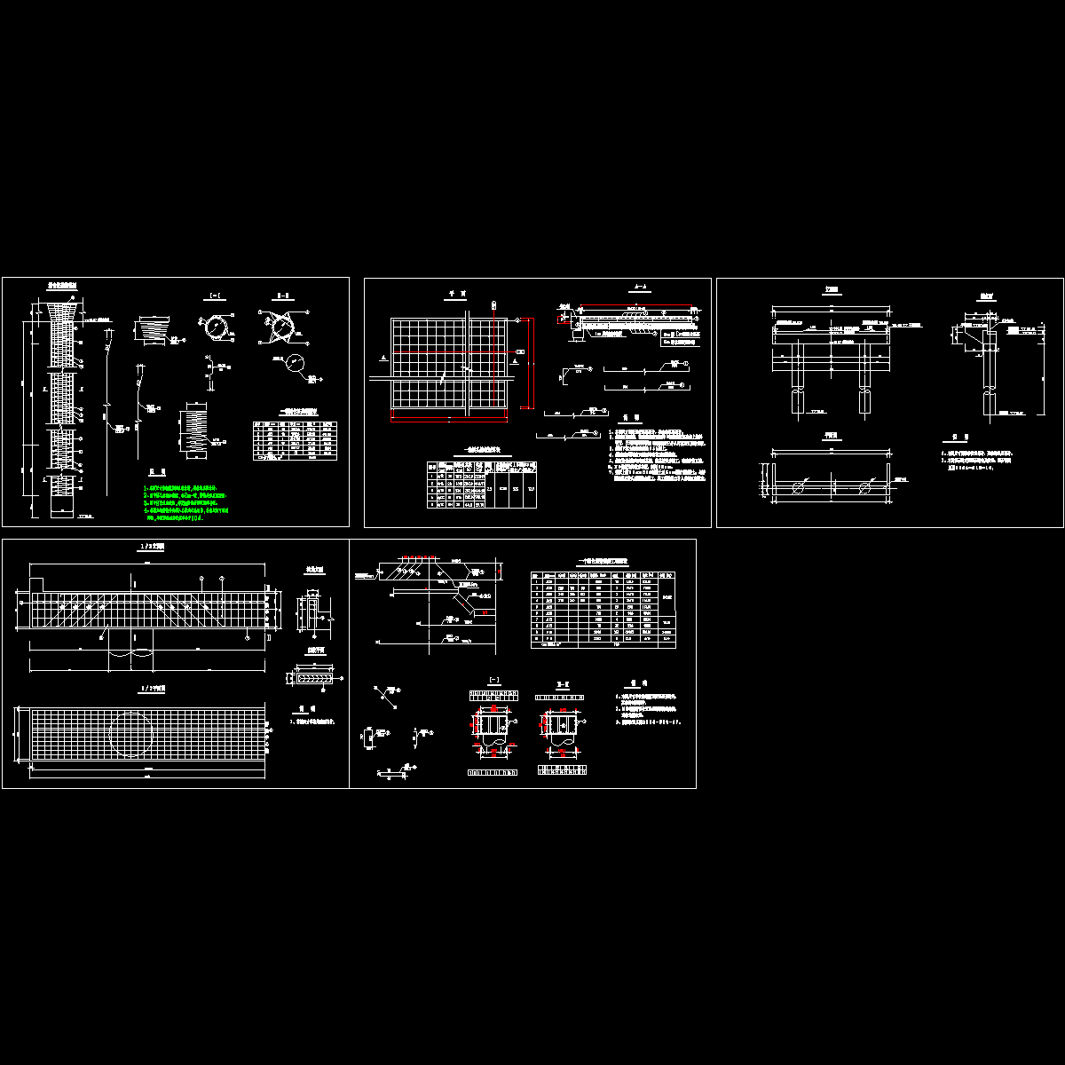 桥台桩钢筋图.dwg