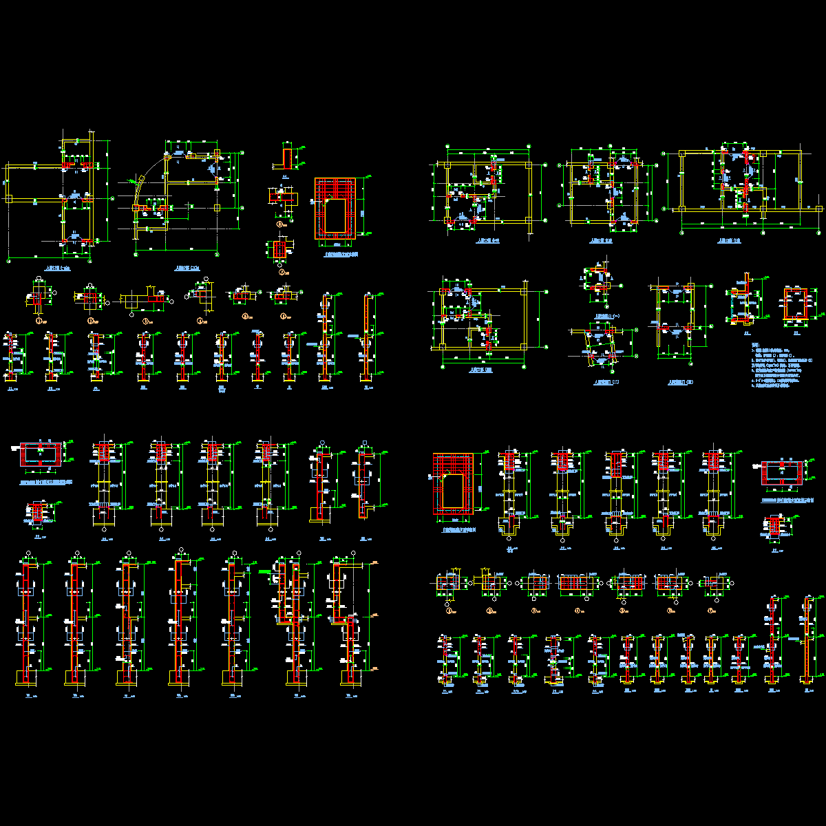 人防工程结构设计CAD图纸(人防口部).dwg