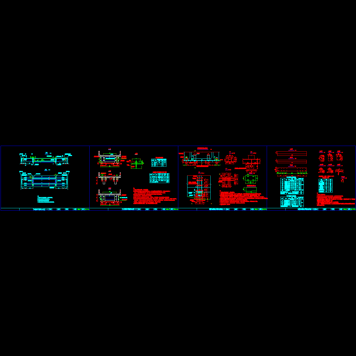 t梁体外预应力布置.dwg