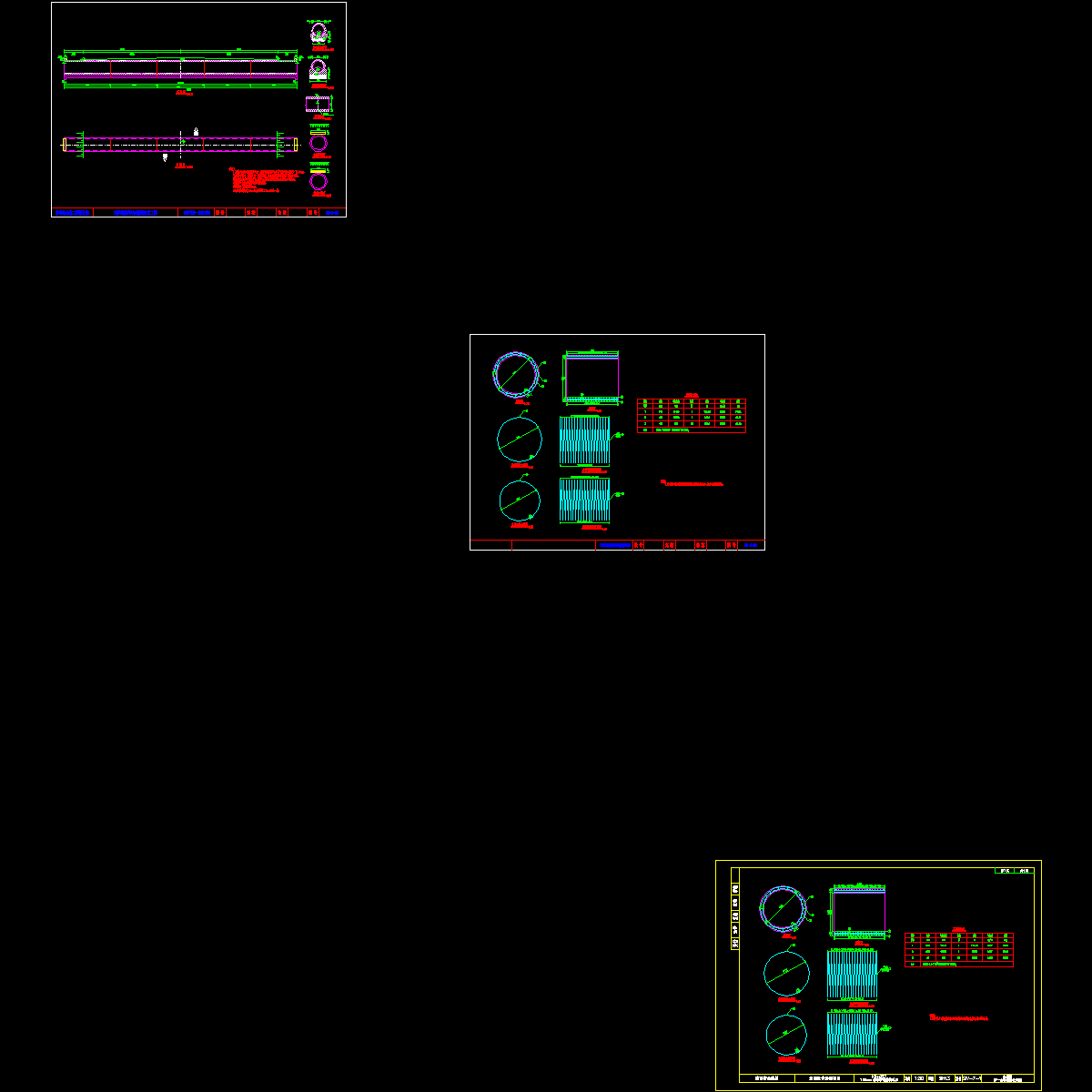 管道通用图.dwg