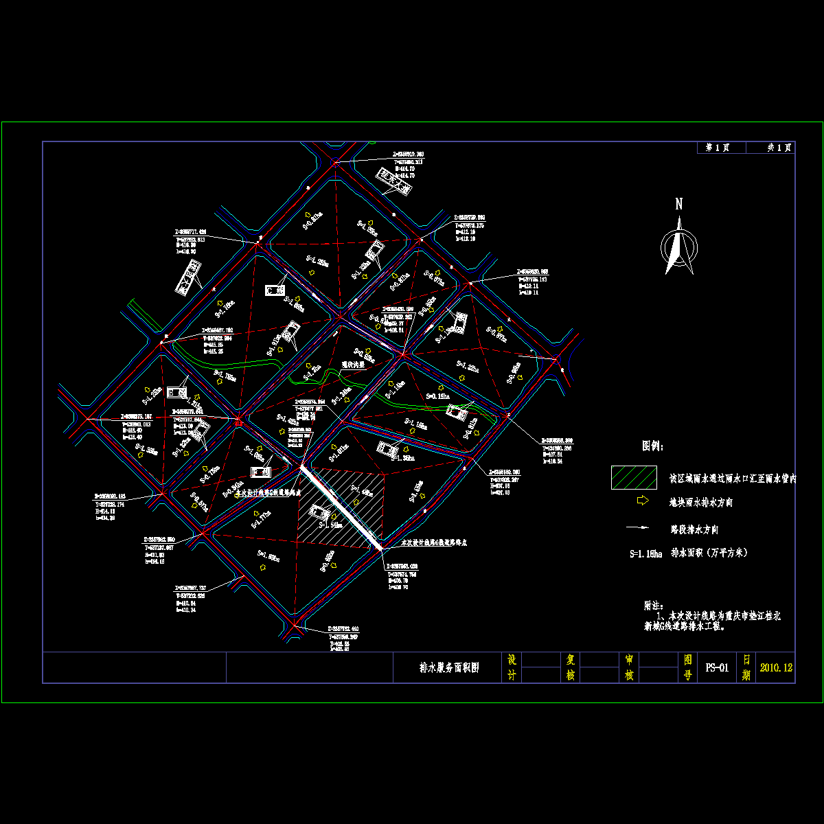 排水服务面积.dwg