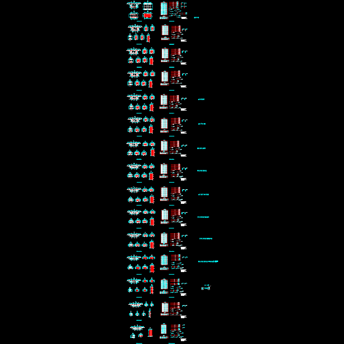 21~32黄河桥施工图梁段钢筋构造图.dwg