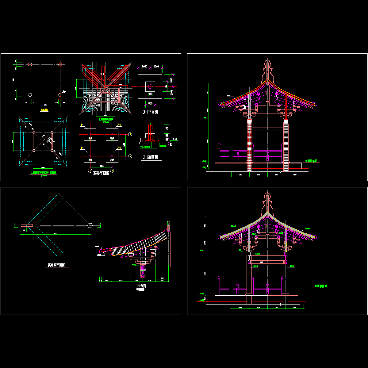 亭子设计图纸 - 1