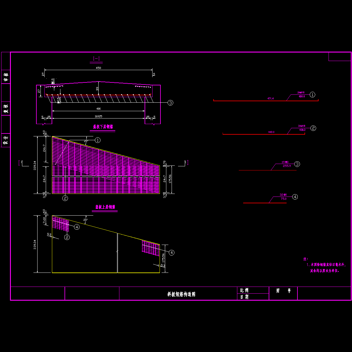 4x4mgjt2.dwg