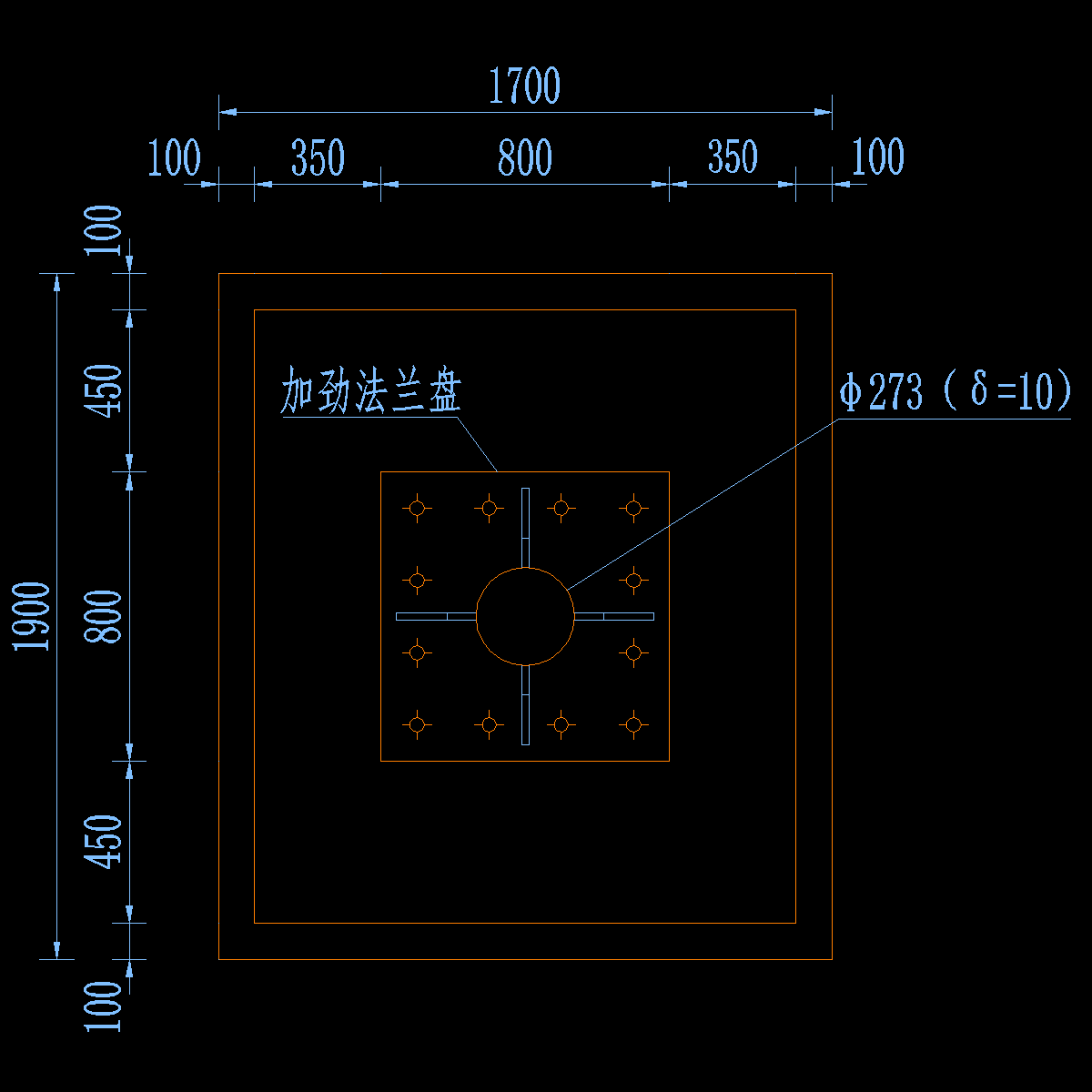 单悬臂标志基础设计图-7.dwg