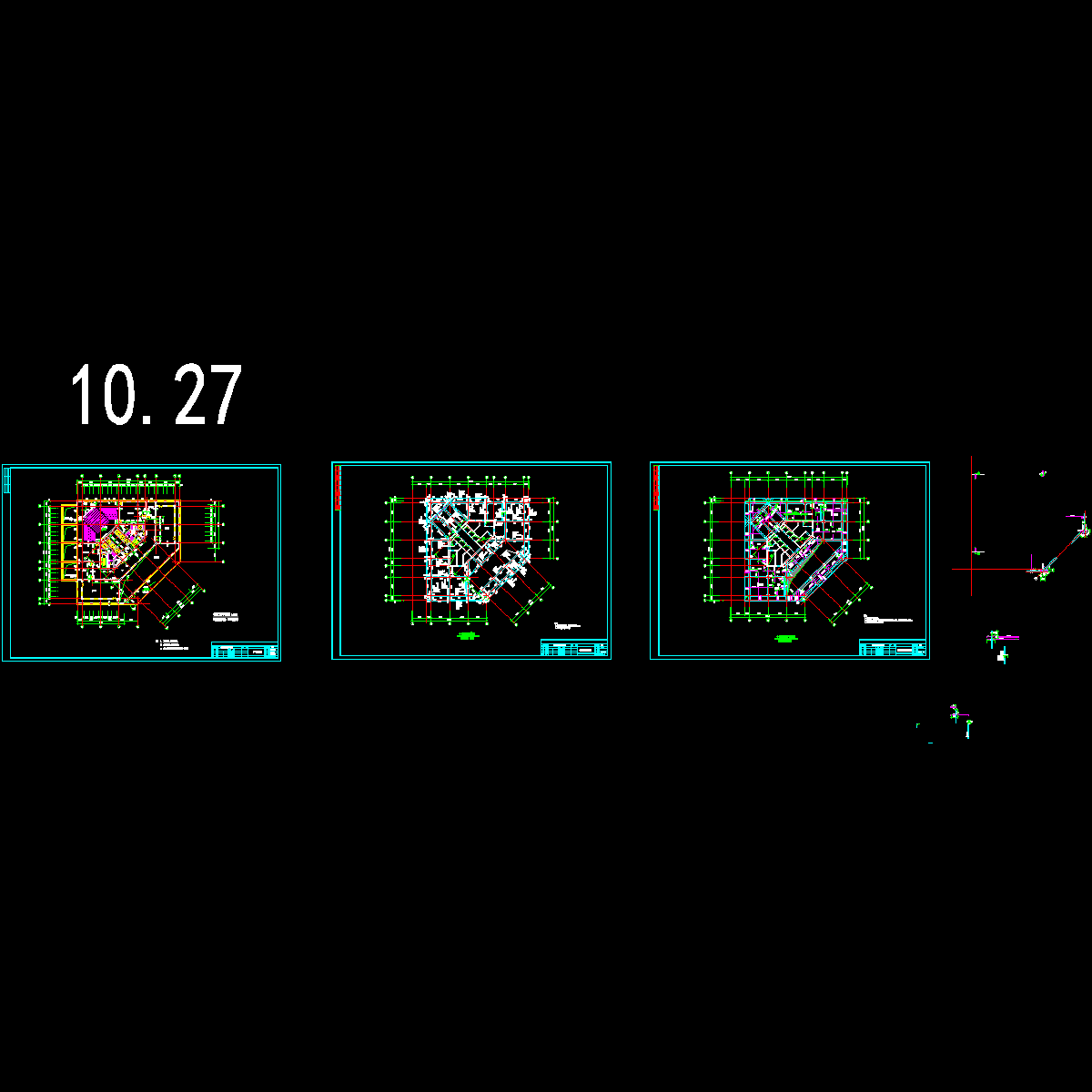 15层结构平面图纸(F10结构CAD施工图纸).dwg