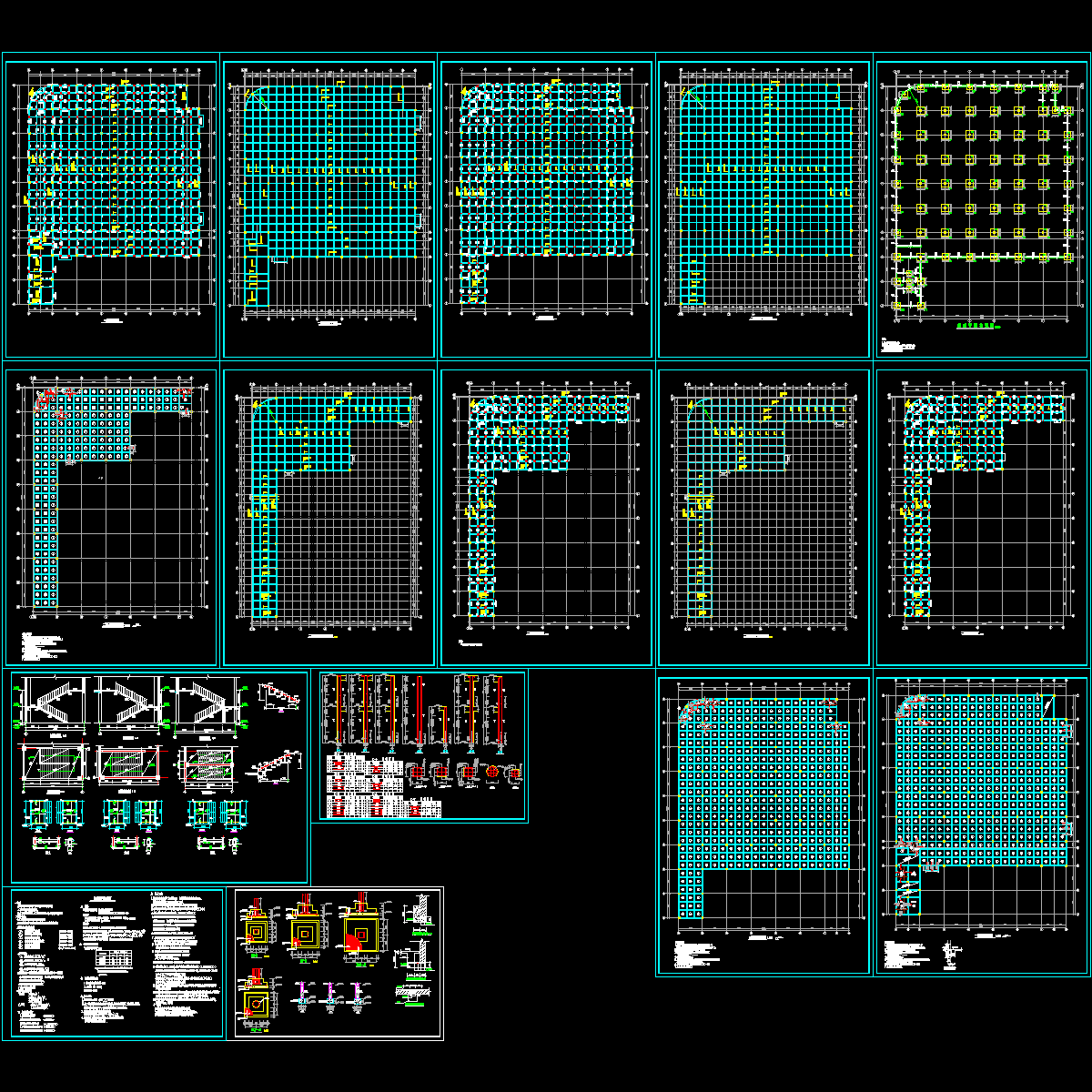 [CAD]2层超市结构设计.dwg