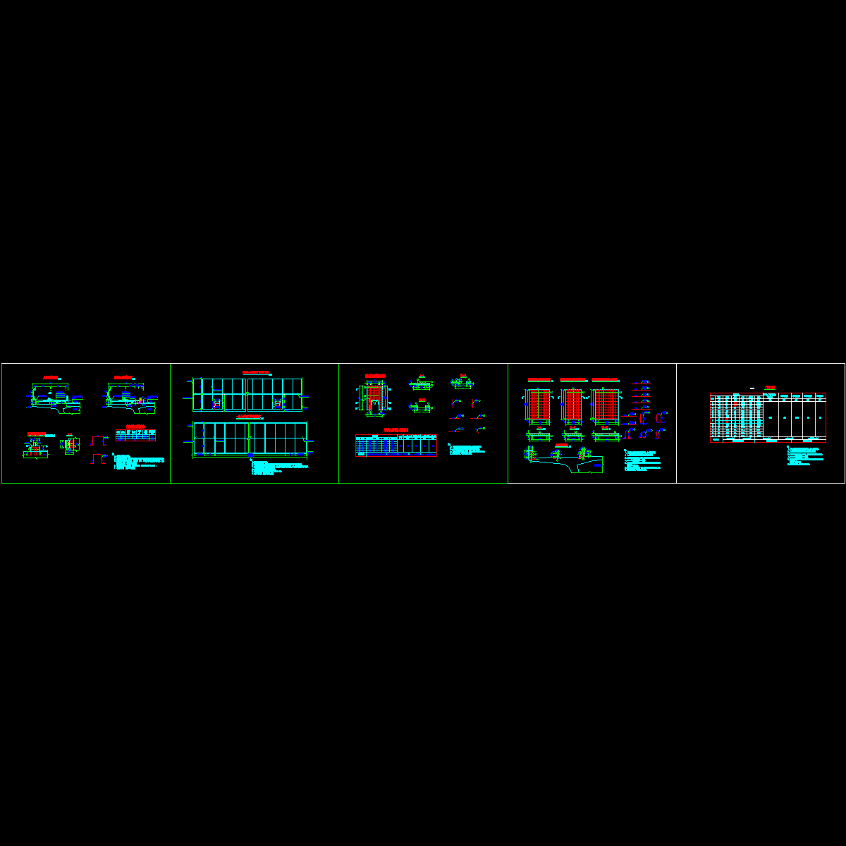 s54969人行道板设计图.dwg