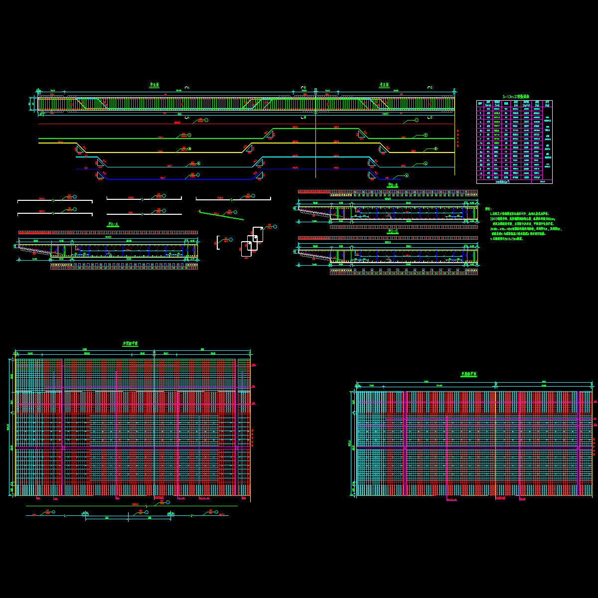 lx13-0-1675.dwg
