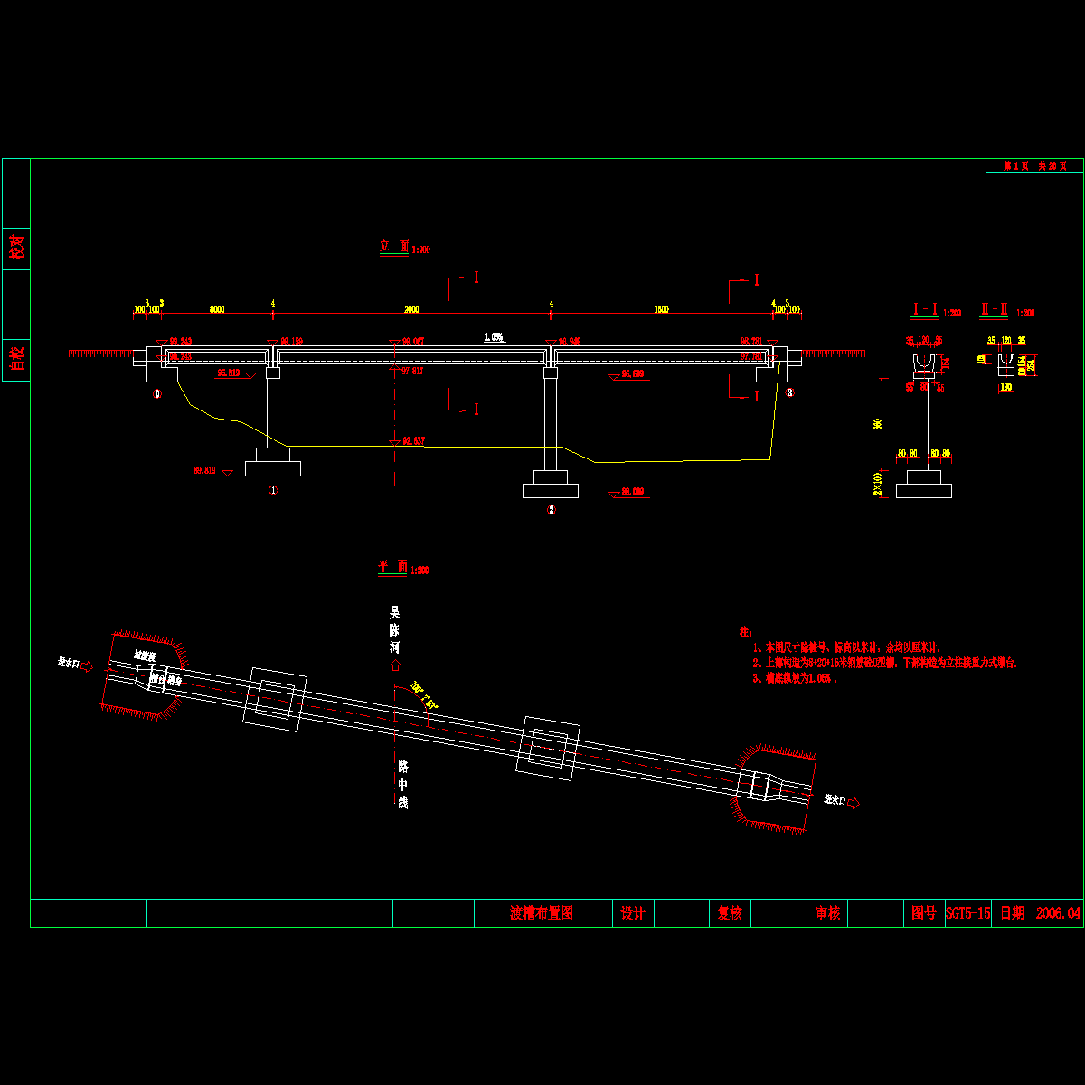 01   布置图.dwg