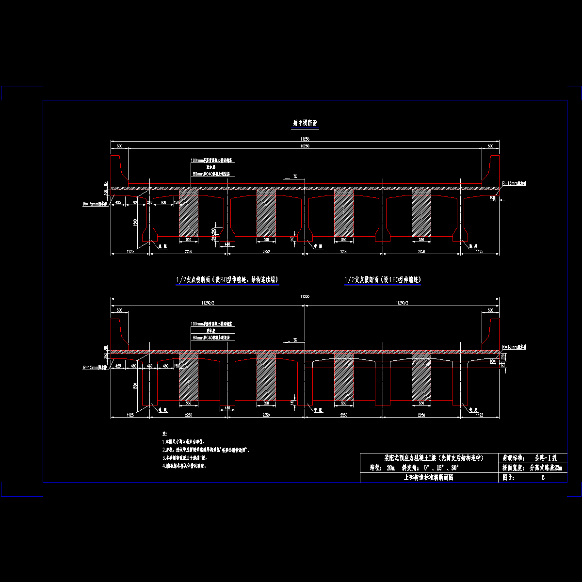 05.dwg