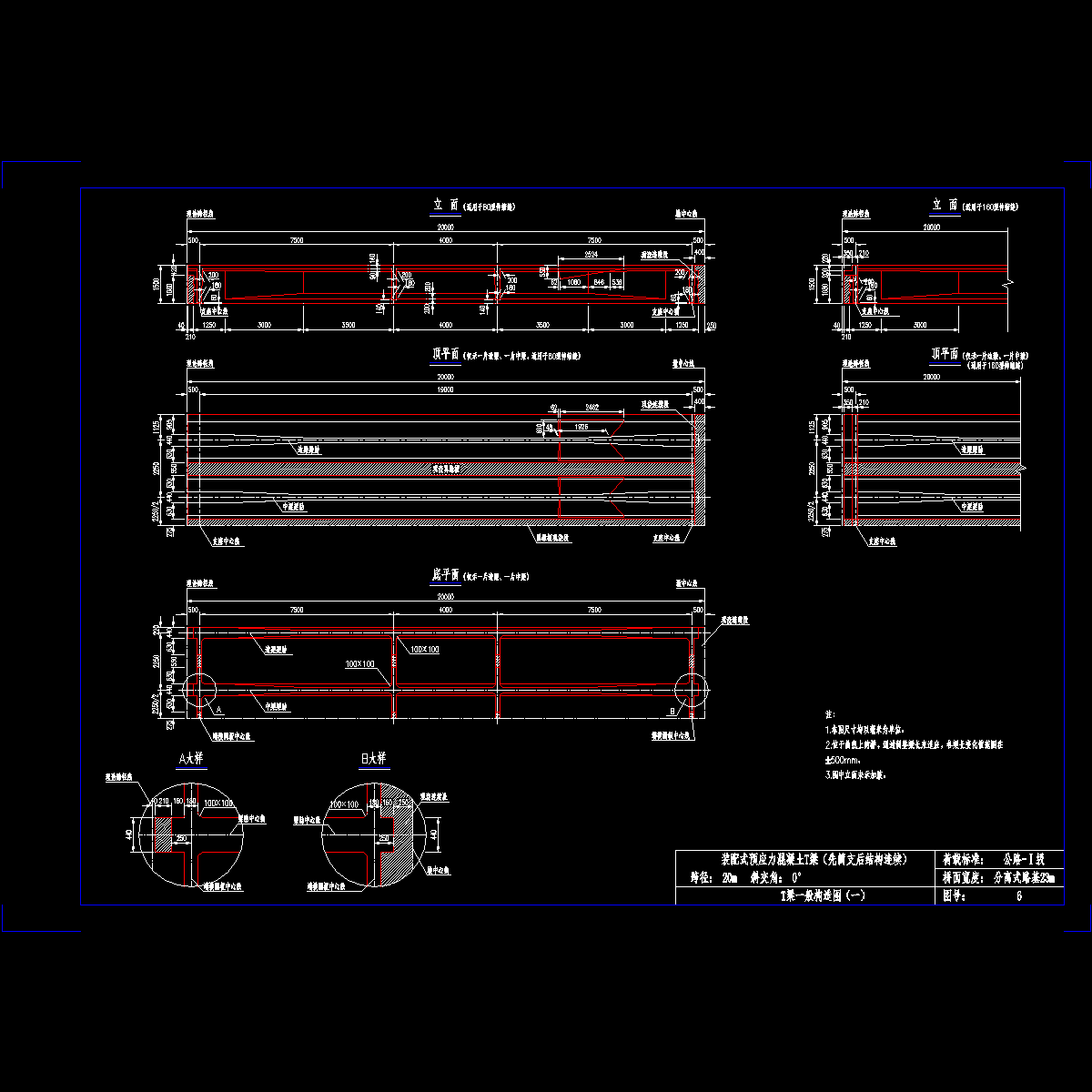 06.dwg