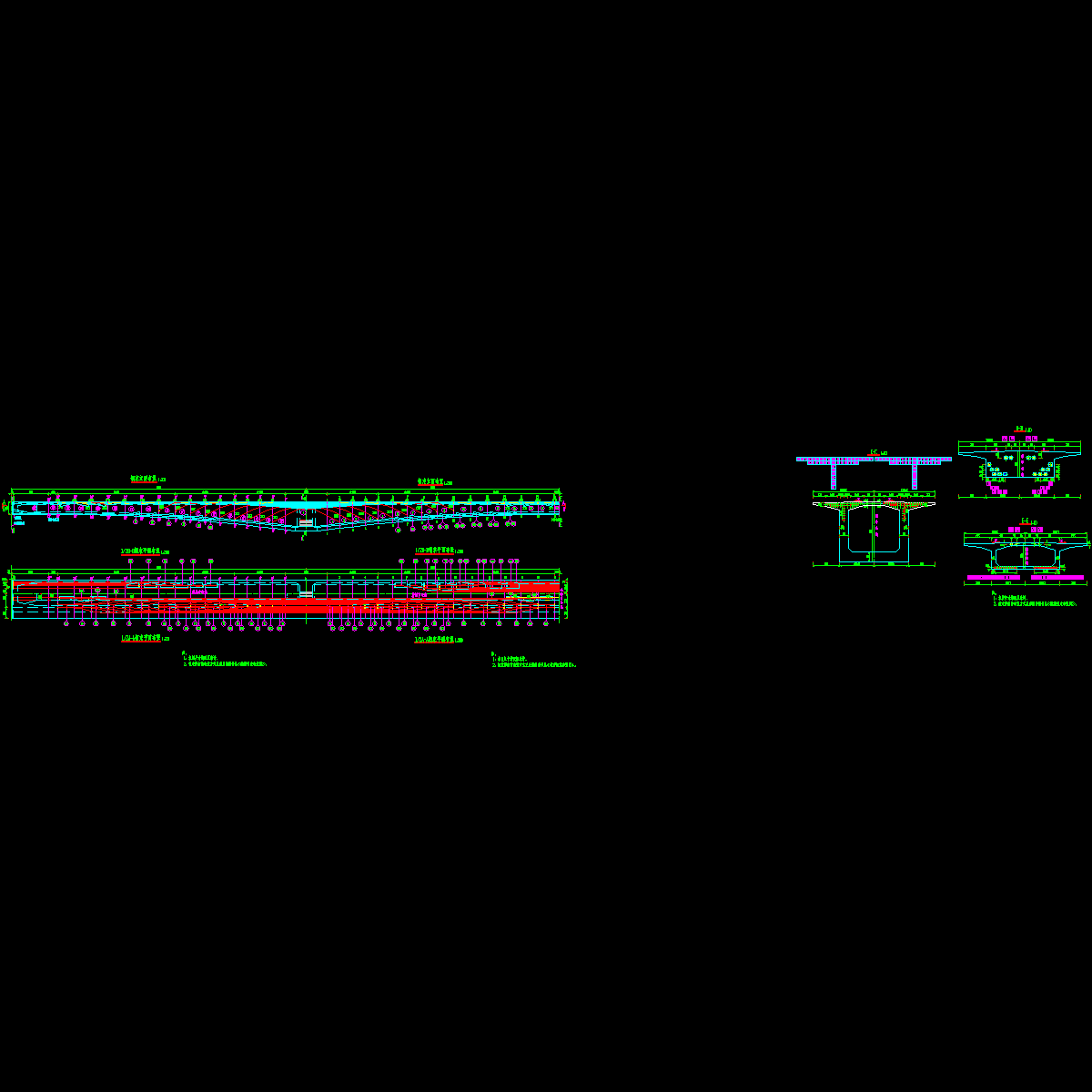 027  箱梁钢束布置图.dwg