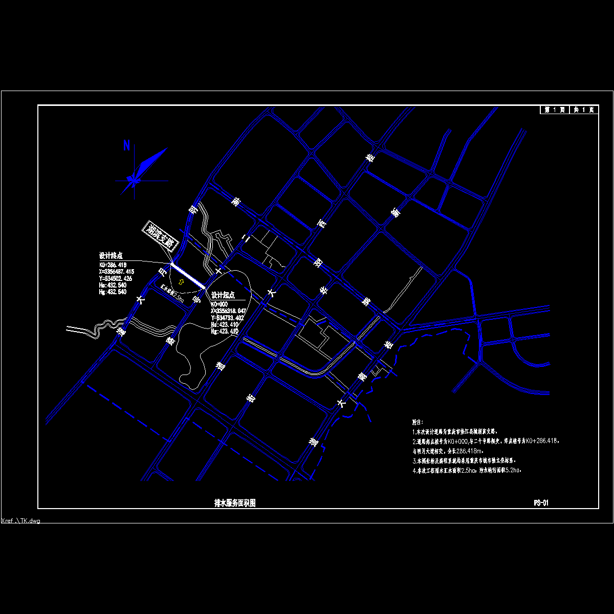 01服务面积图.dwg