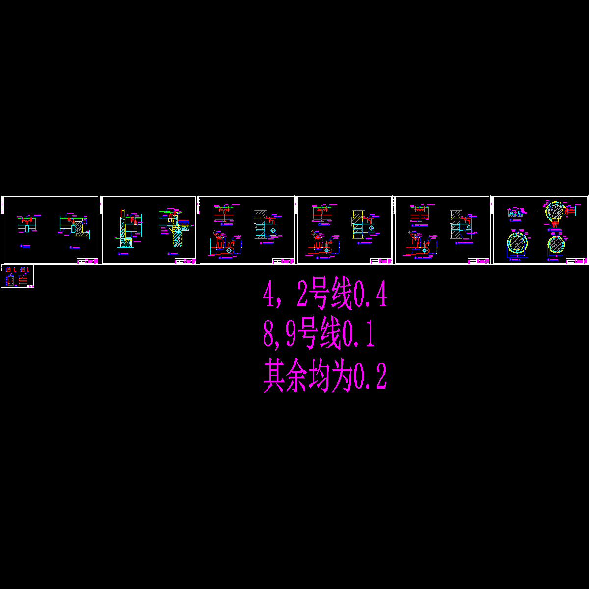 科技大楼采光顶、雨蓬CAD详图纸.dwg