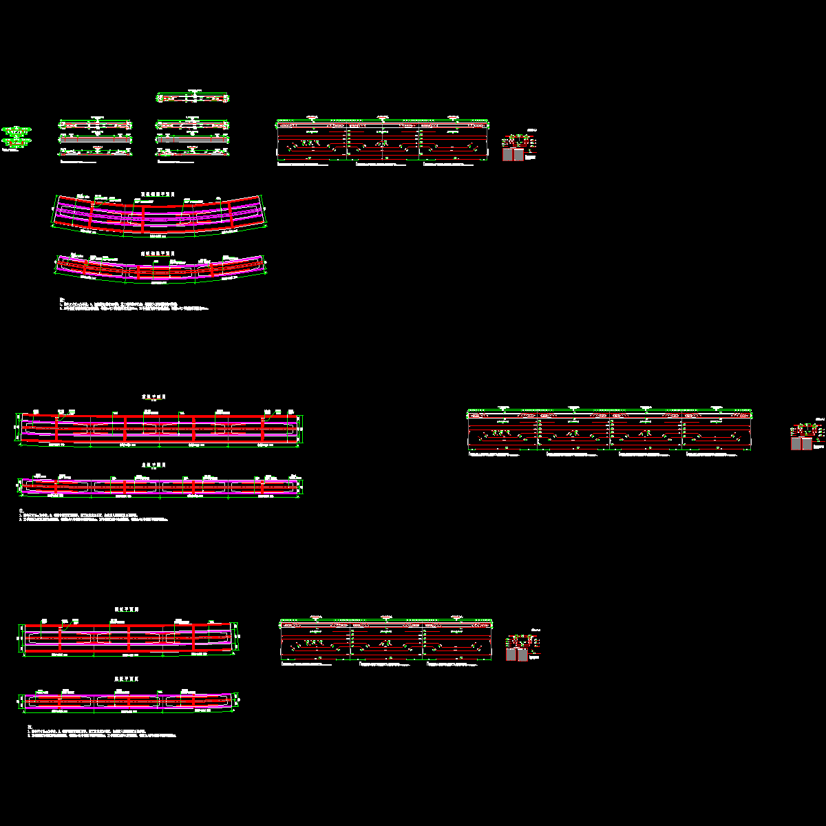 003 箱梁钢筋图 7-13.dwg