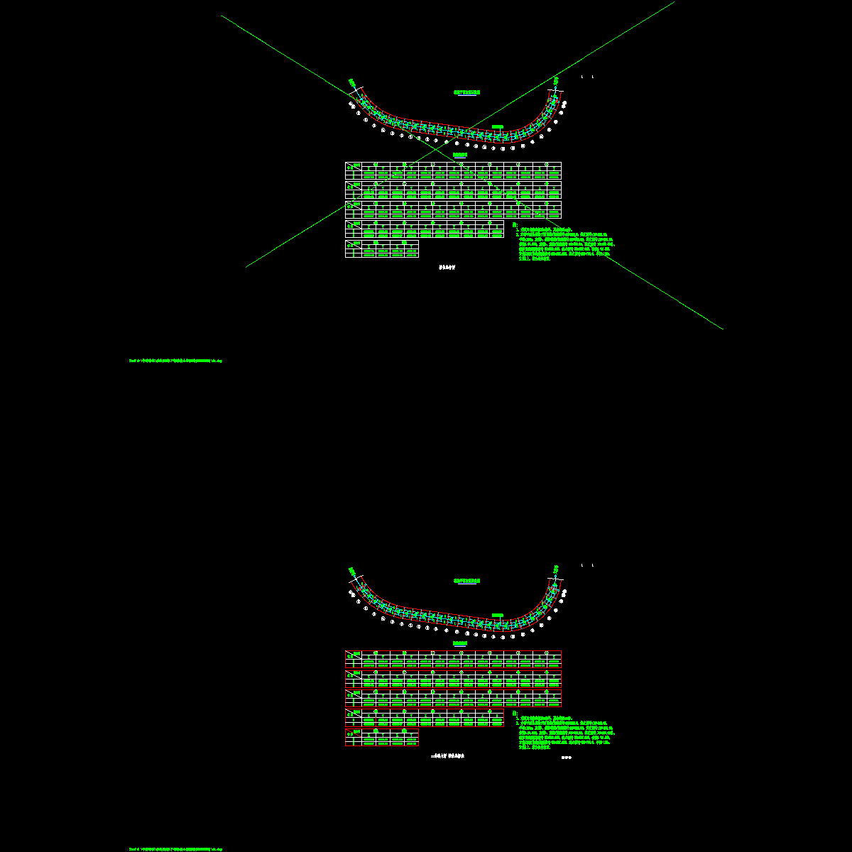 0#桩位坐标图.dwg