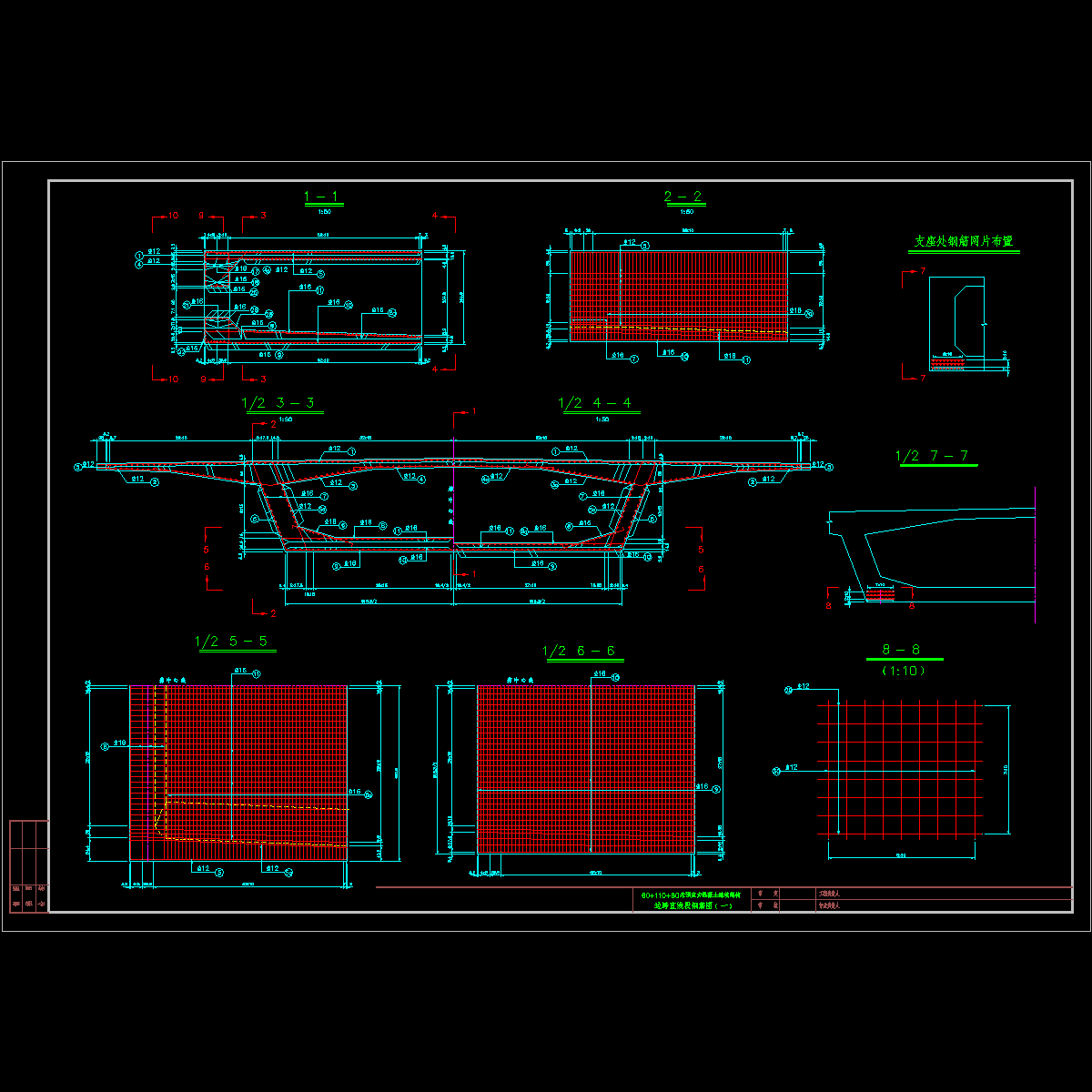 gjt4.dwg