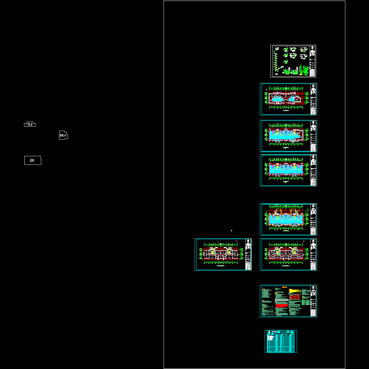 东简良2、3#暖_t3.dwg