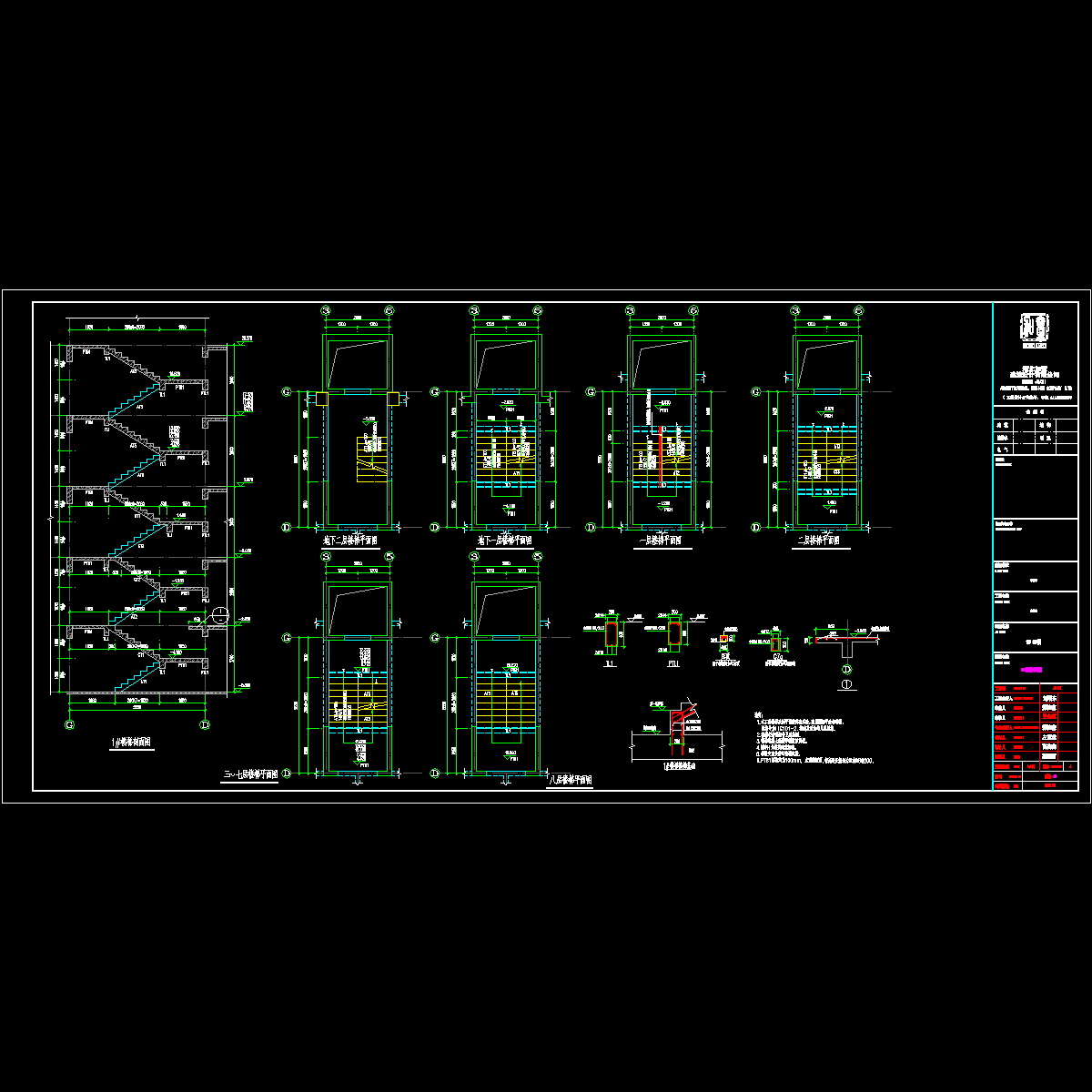 1;50楼梯.dwg