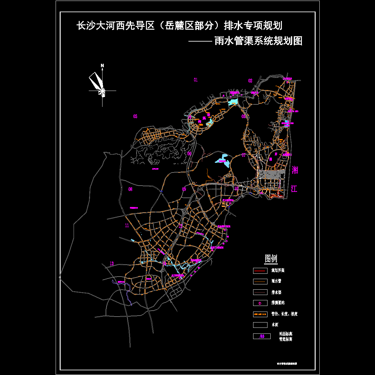 雨水规划图.dwg