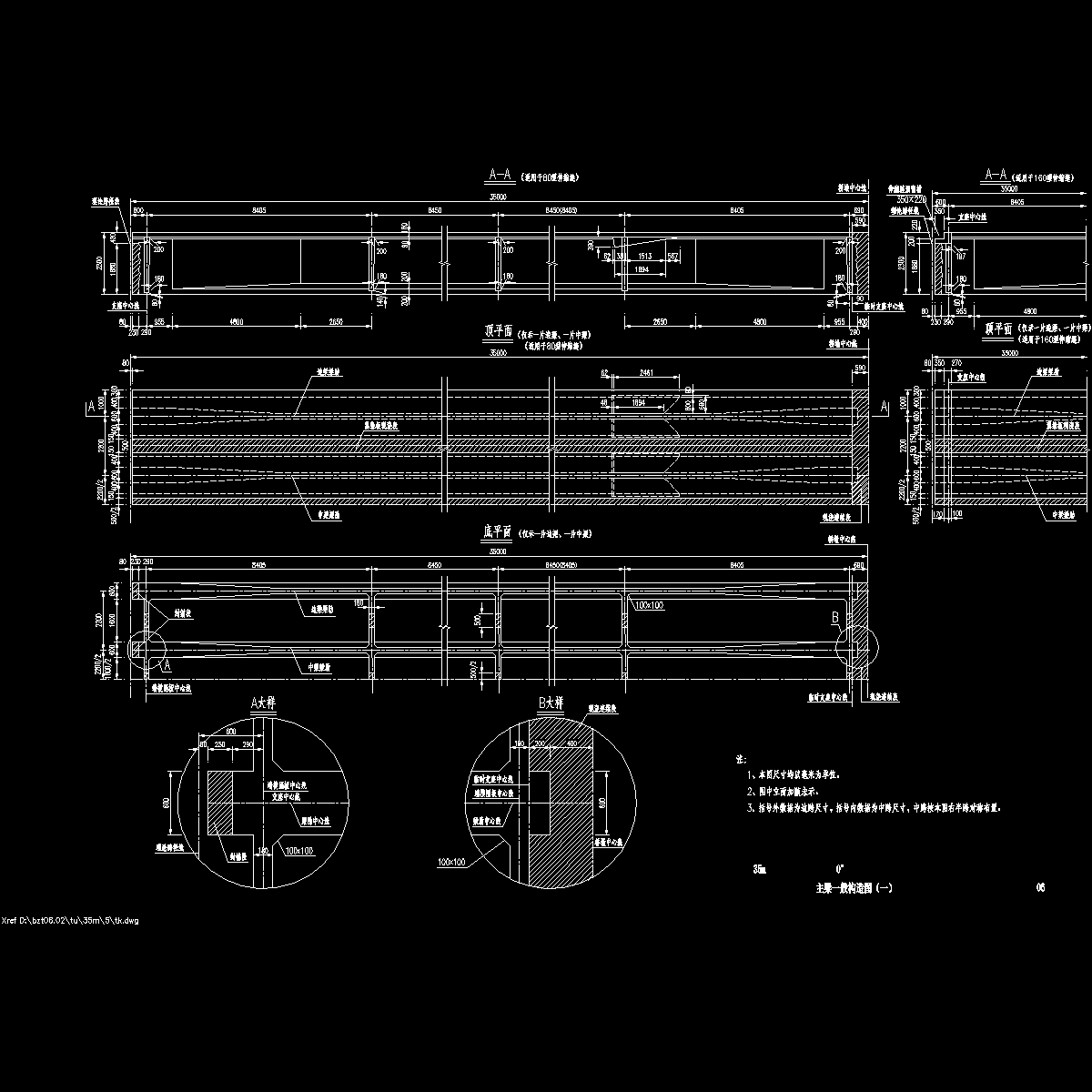 06.dwg