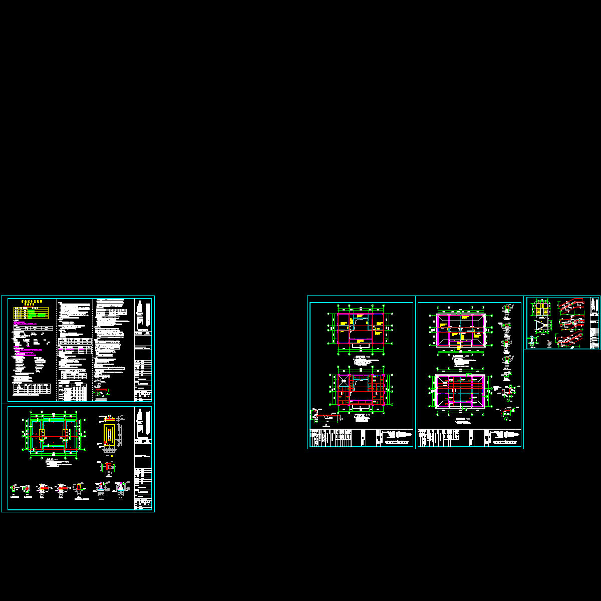 张庙社区服务中心结构_t8_t3.dwg