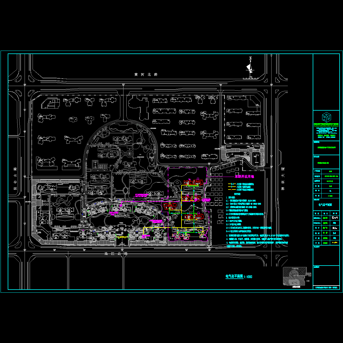 恒大华府三期-电施-总图_t3.dwg