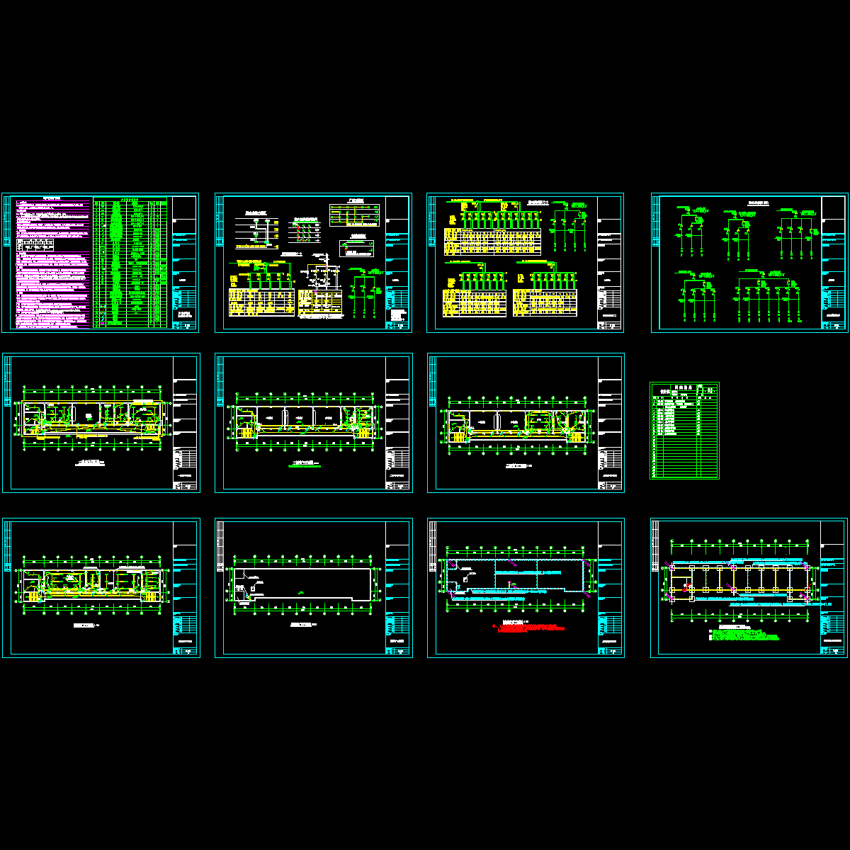 某小学教学楼电气施工图d.dwg