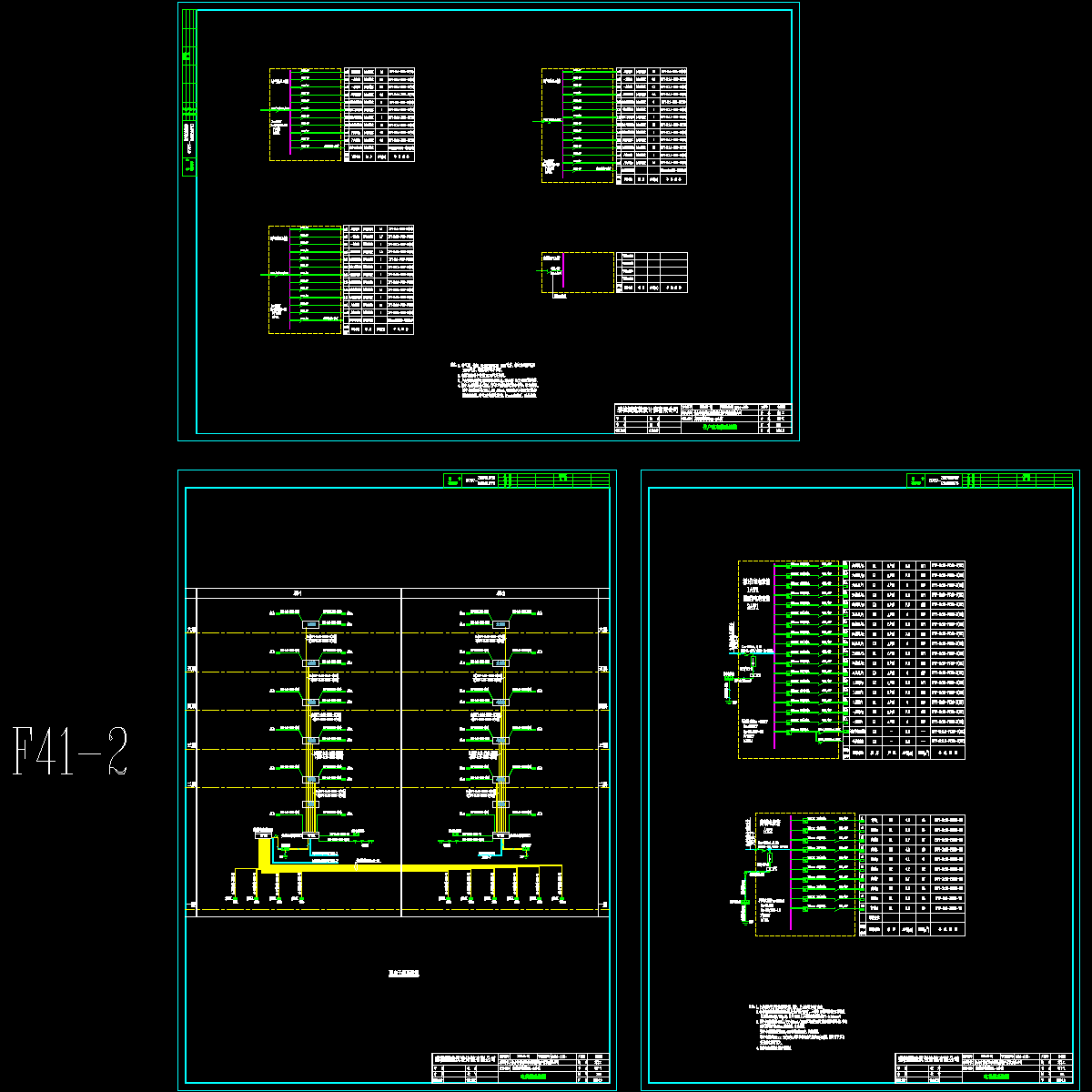 强电系统1.dwg