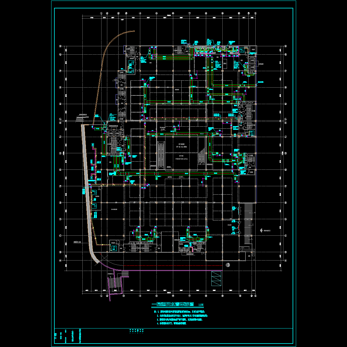 空施-10.dwg