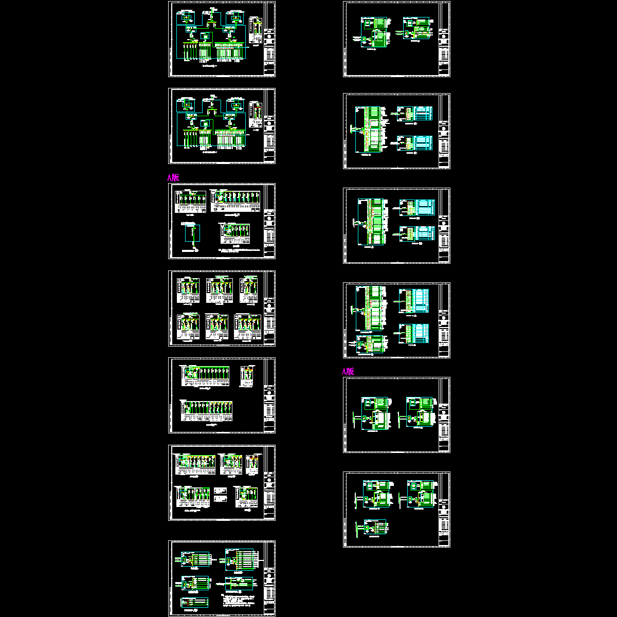 低压配电系统图.dwg