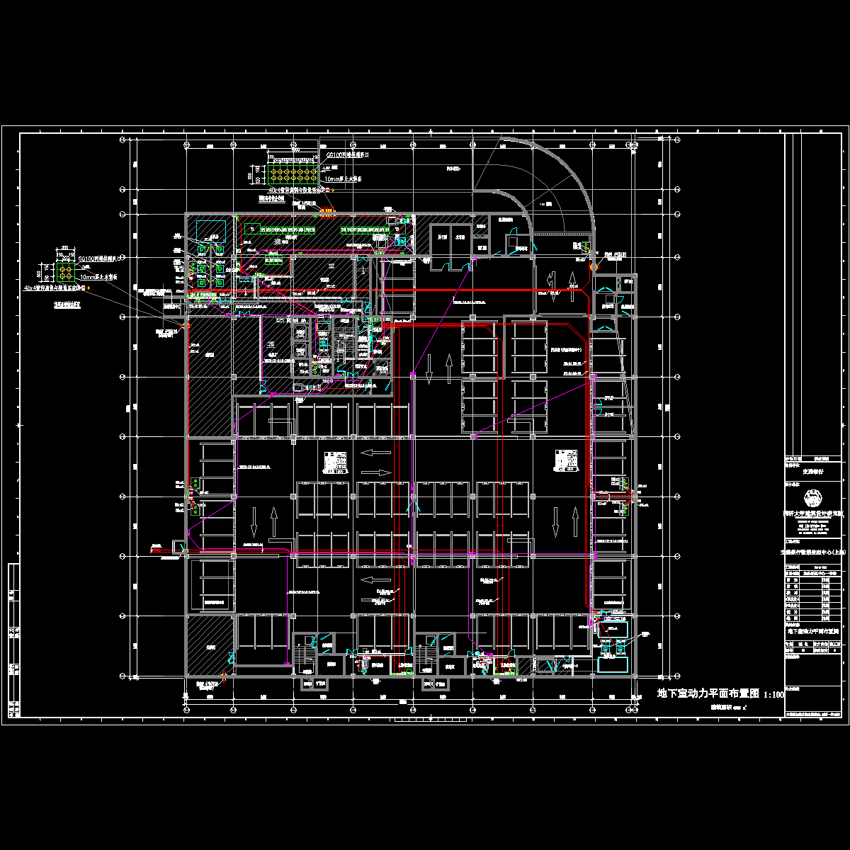 地下层动力平面布置图.dwg