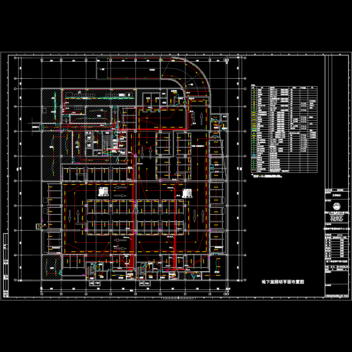 地下层照明平面布置图.dwg