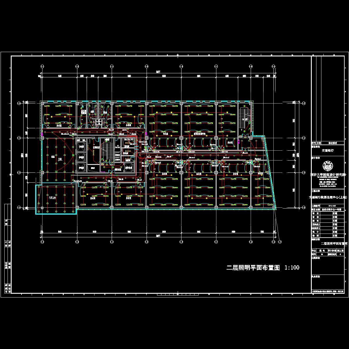 二层照明平面布置图.dwg