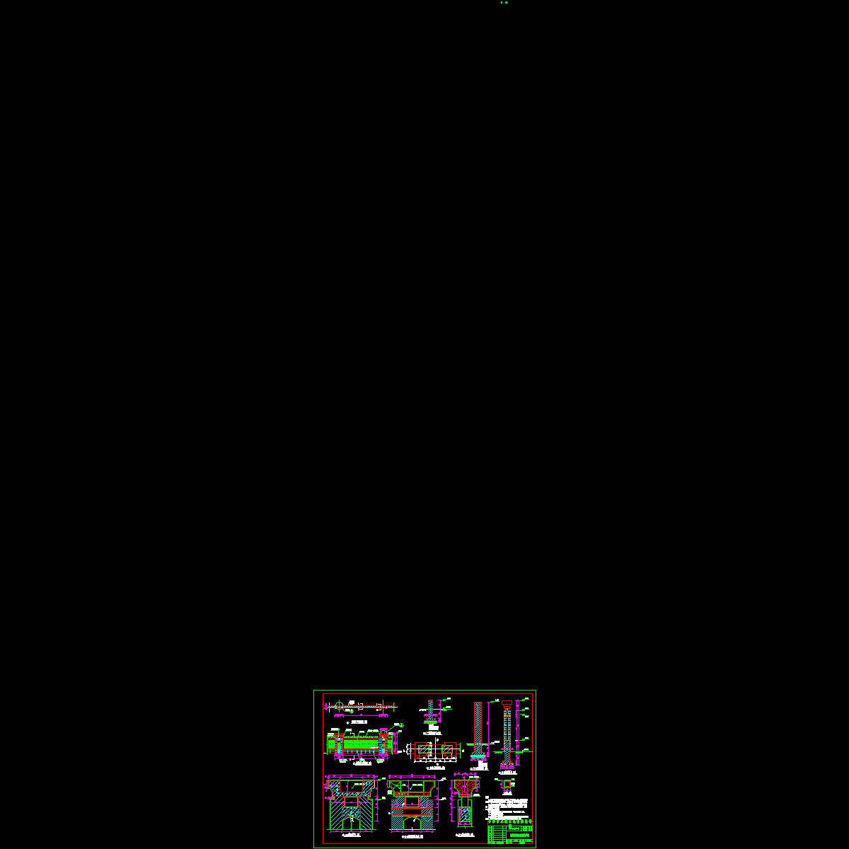 围墙拆除恢复图.dwg