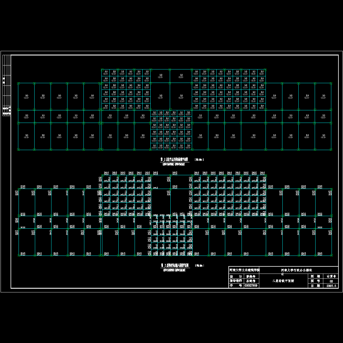 chkpm2.dwg