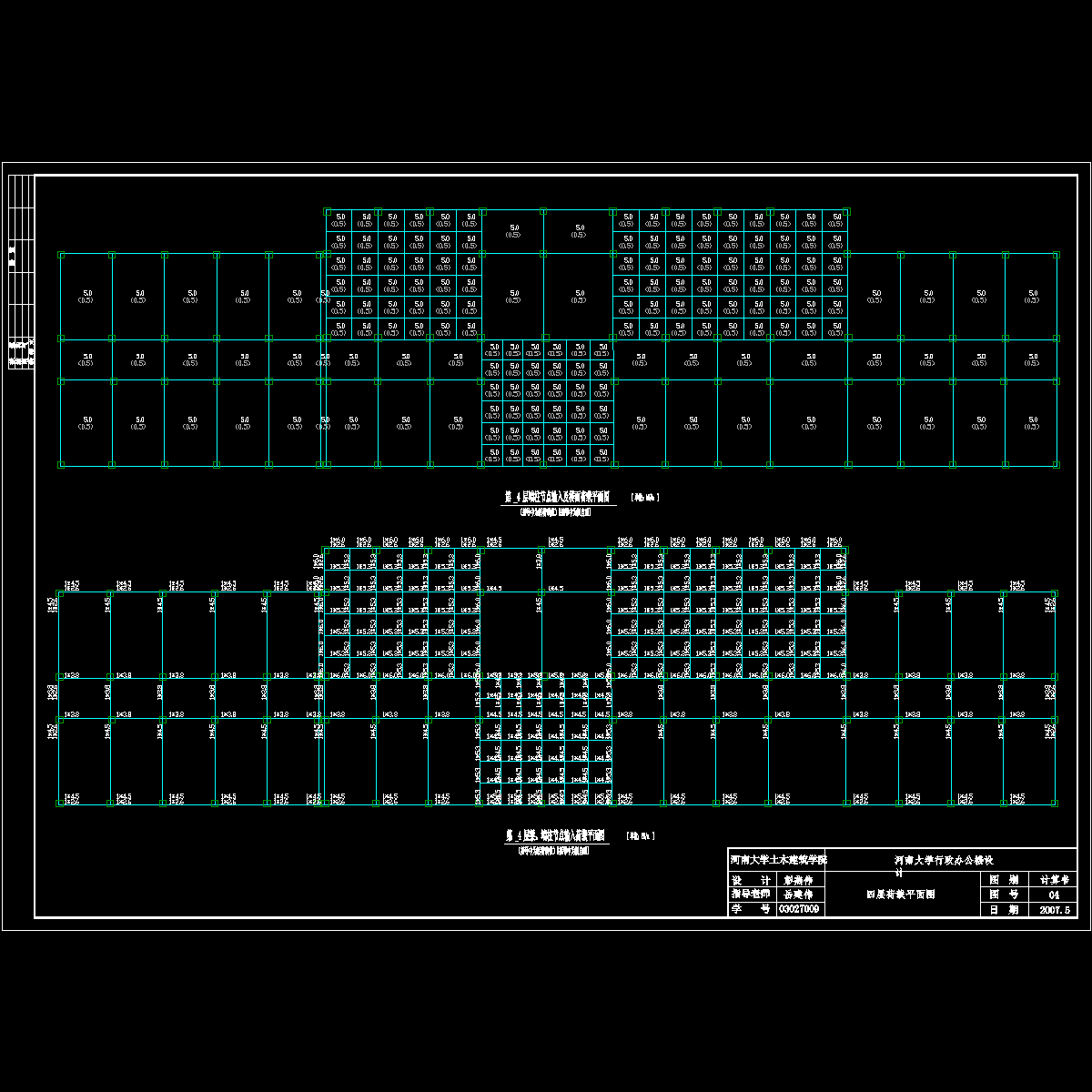 chkpm4.dwg