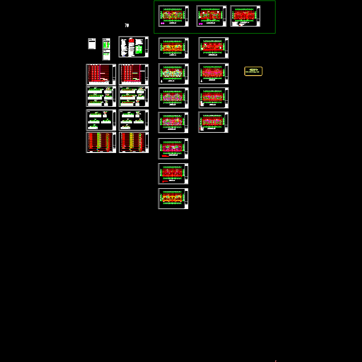 7,#楼电气.dwg