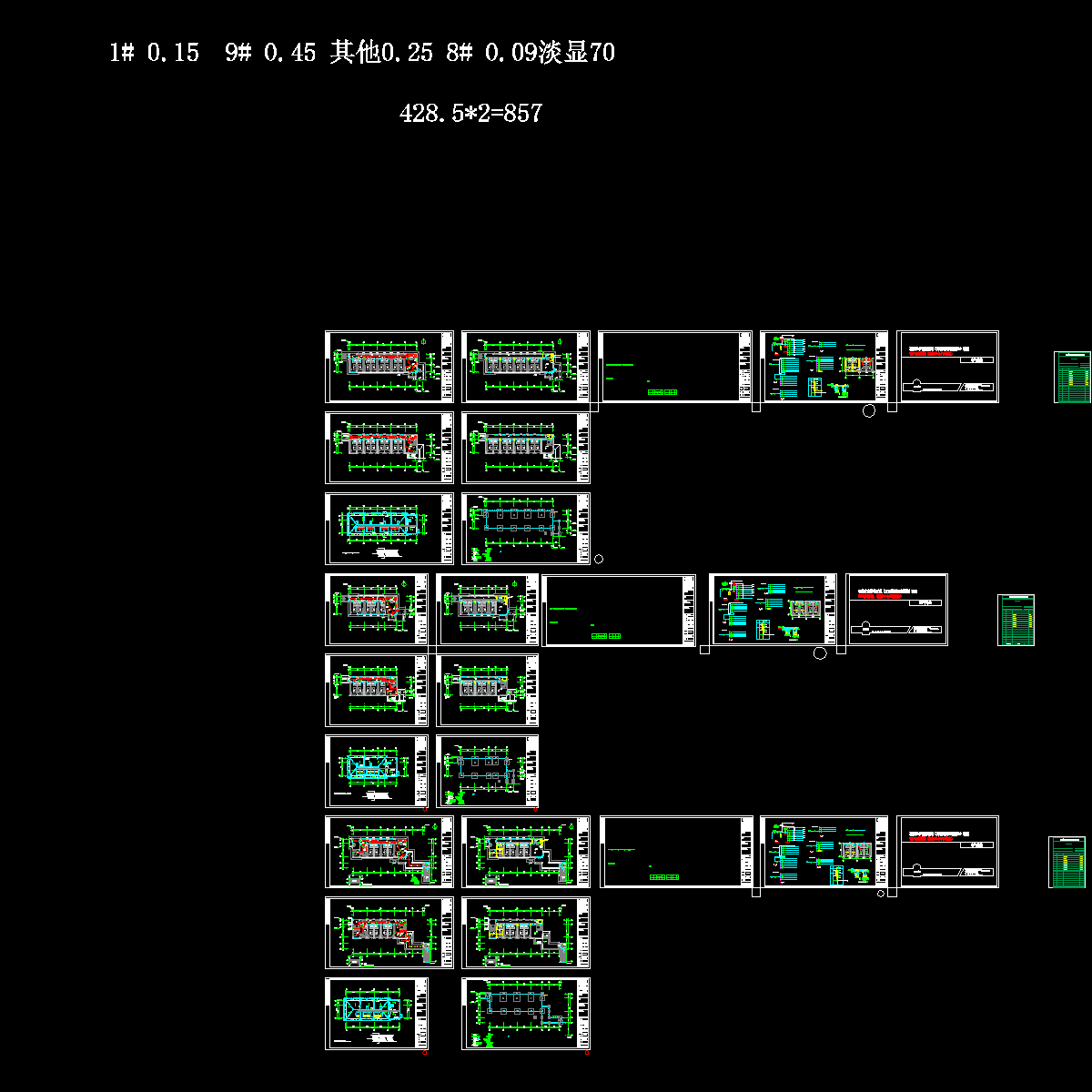 g107~109#指挥中心1,2，3号宿舍-电气.dwg